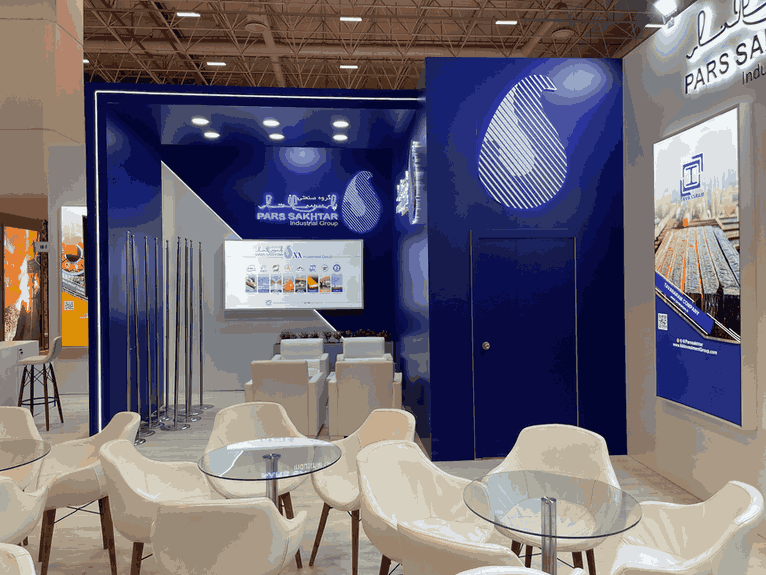 Metal Expo 2025 - Pars Sakhtar