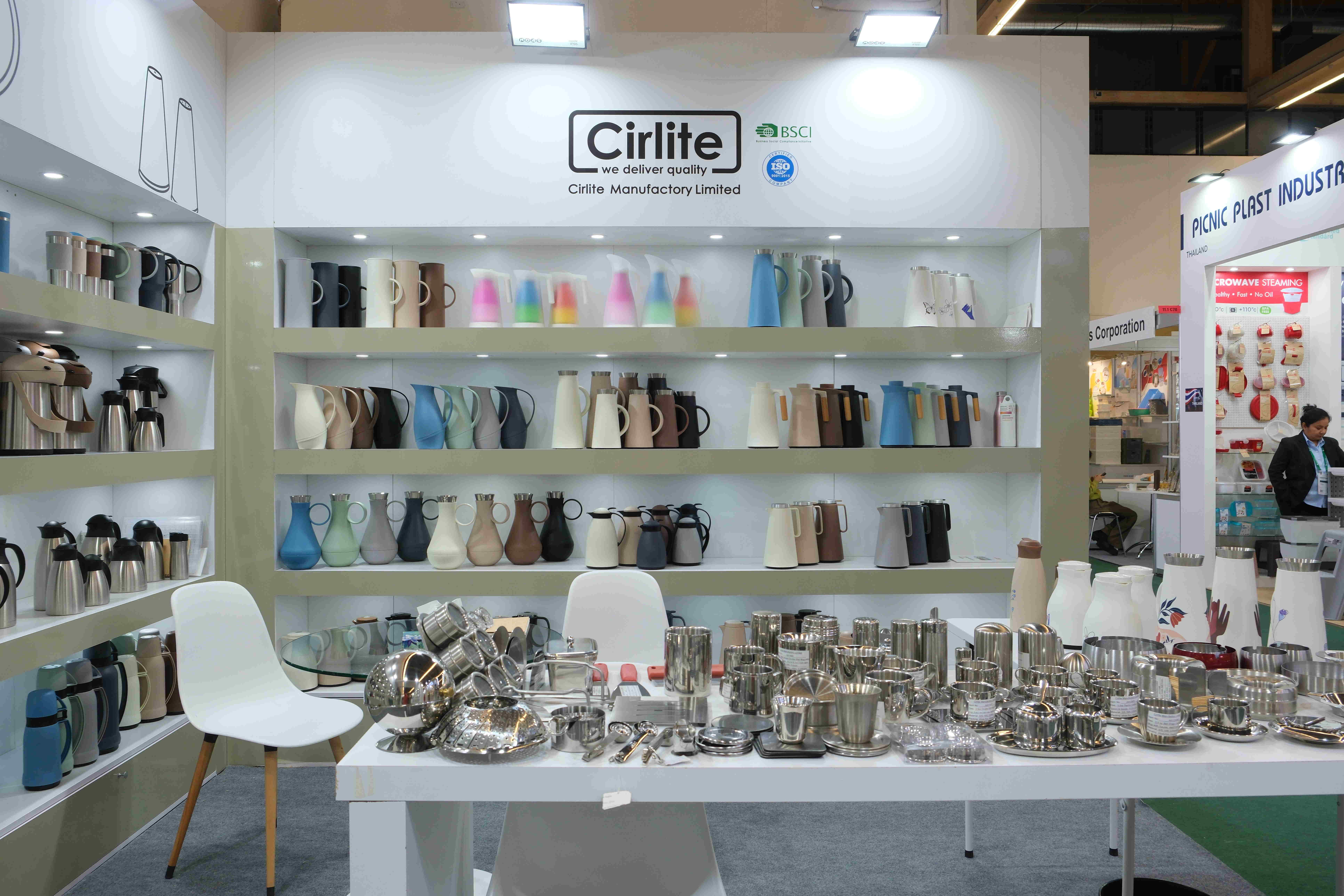 Ambiente 2026 - Cirlite