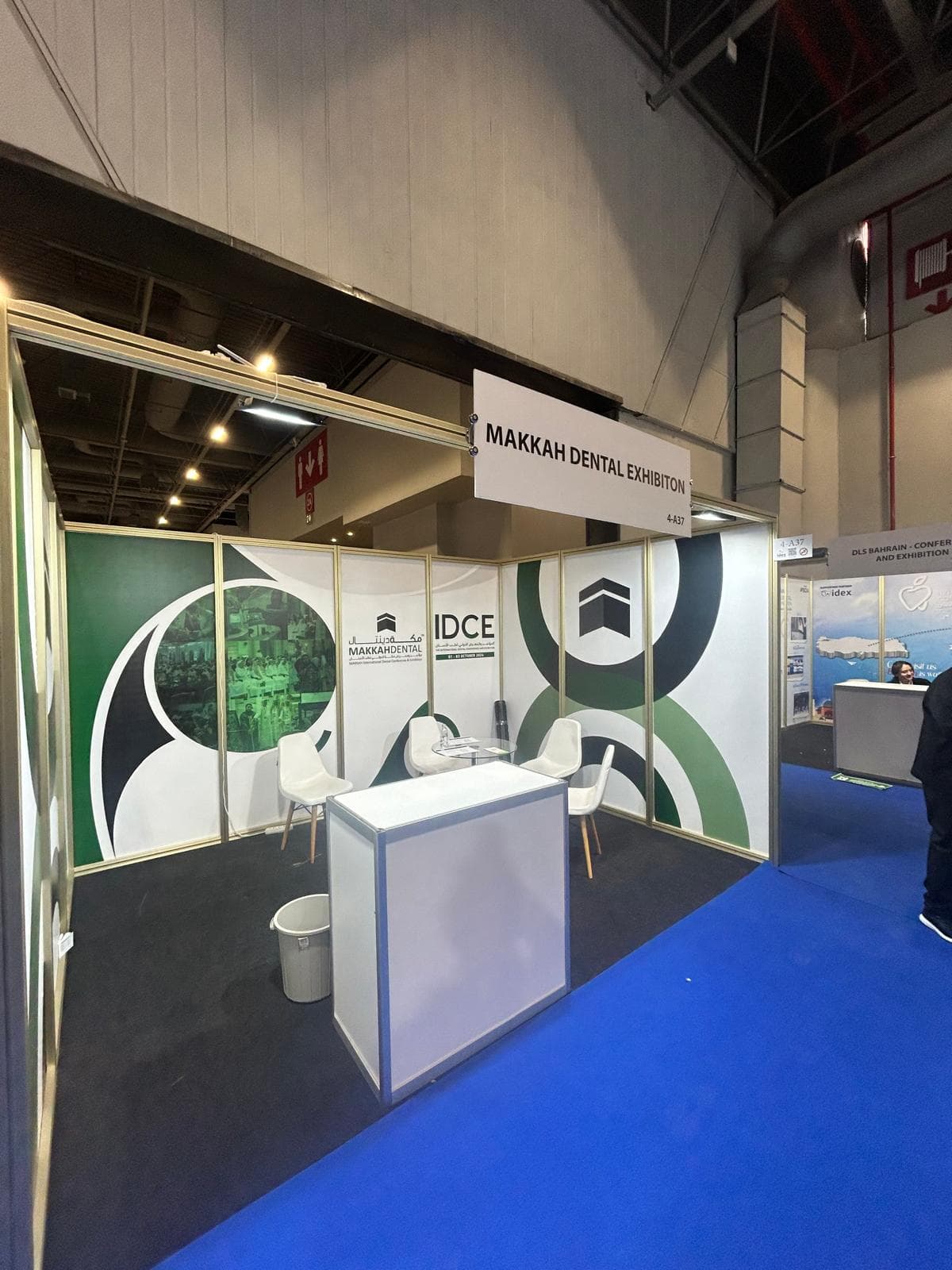 Idex 2026