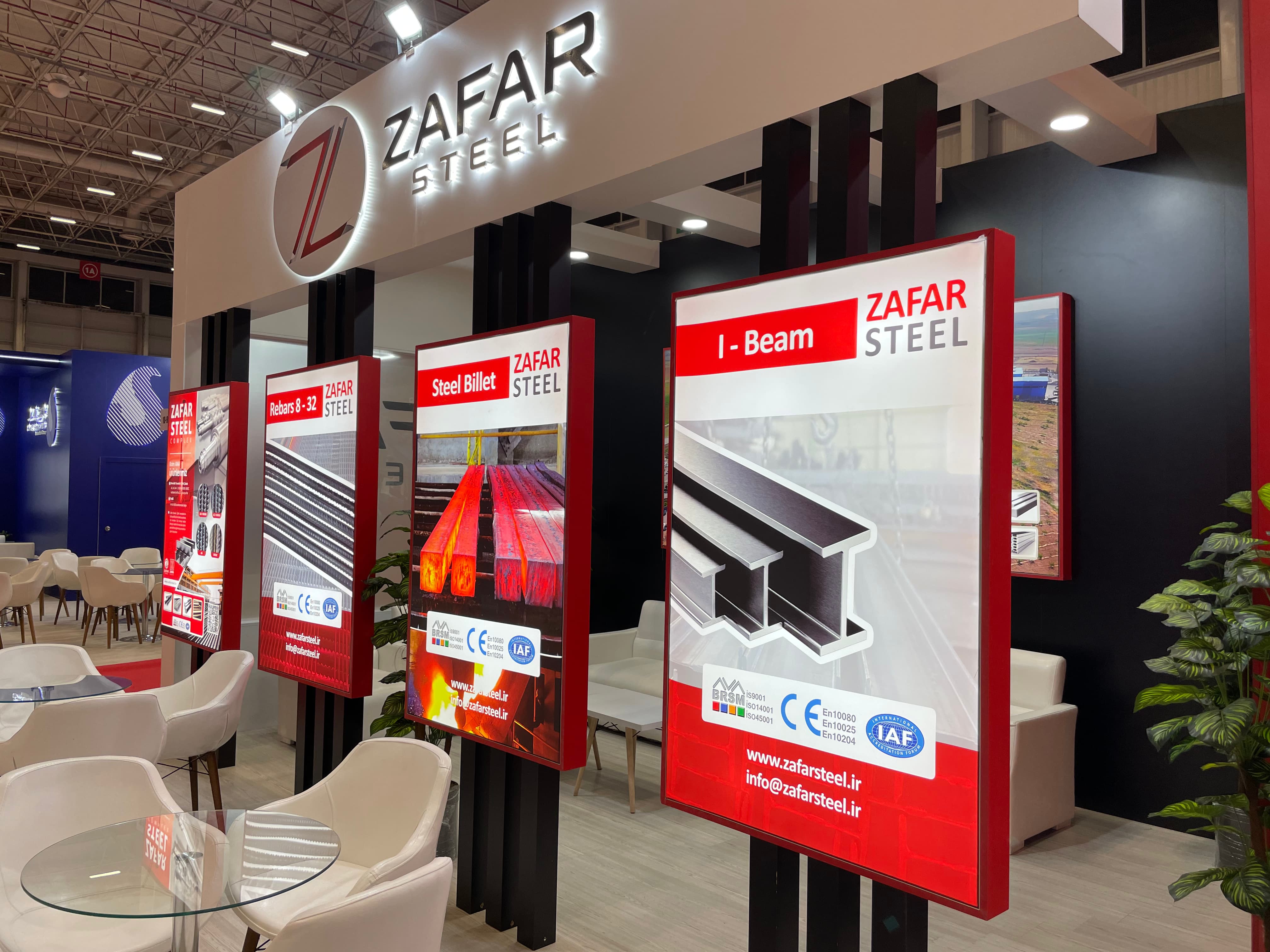 Metal Expo 2025 - İran Pavilyonu