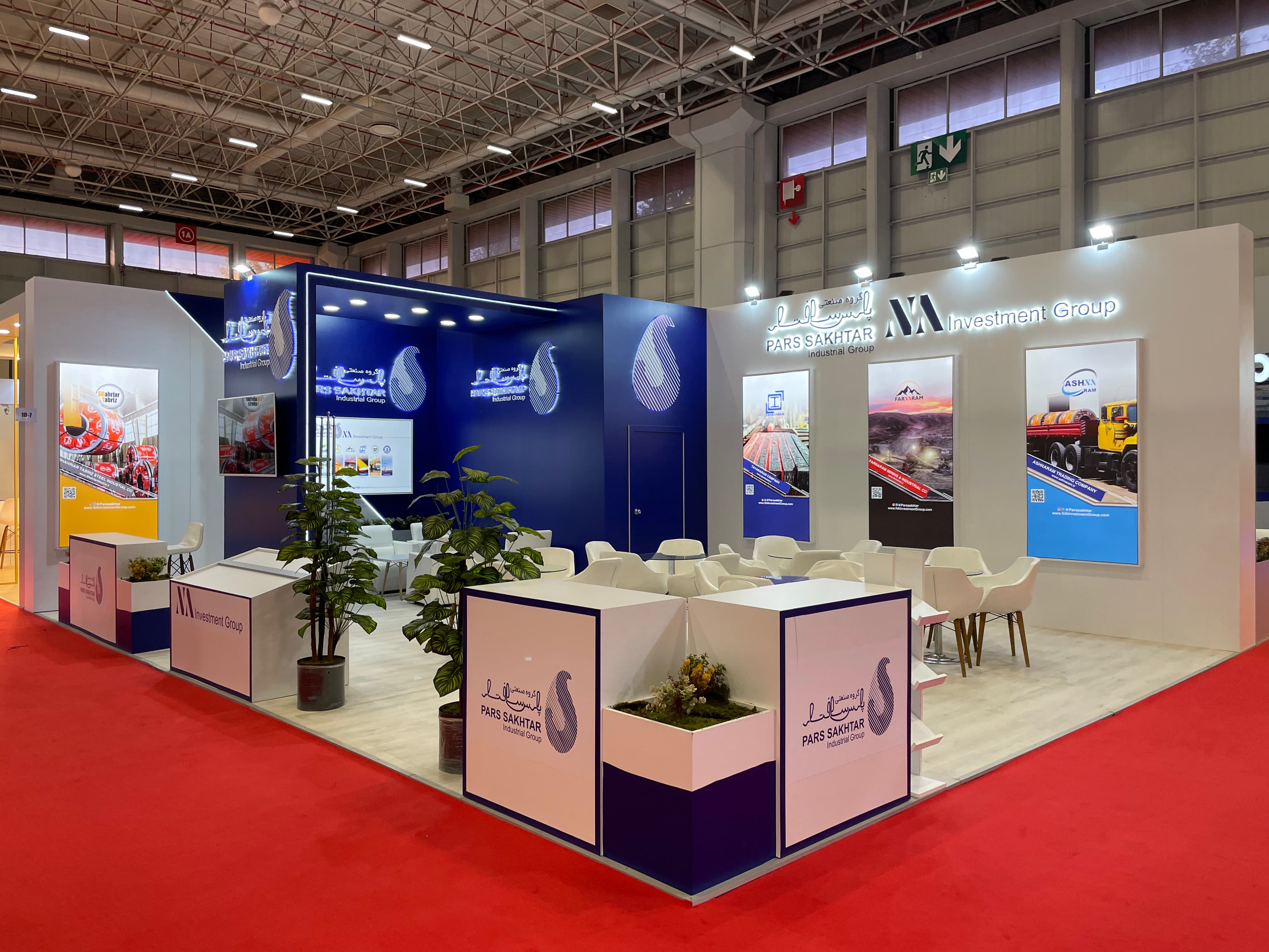 Metal Expo 2025 - İran Pavilyonu